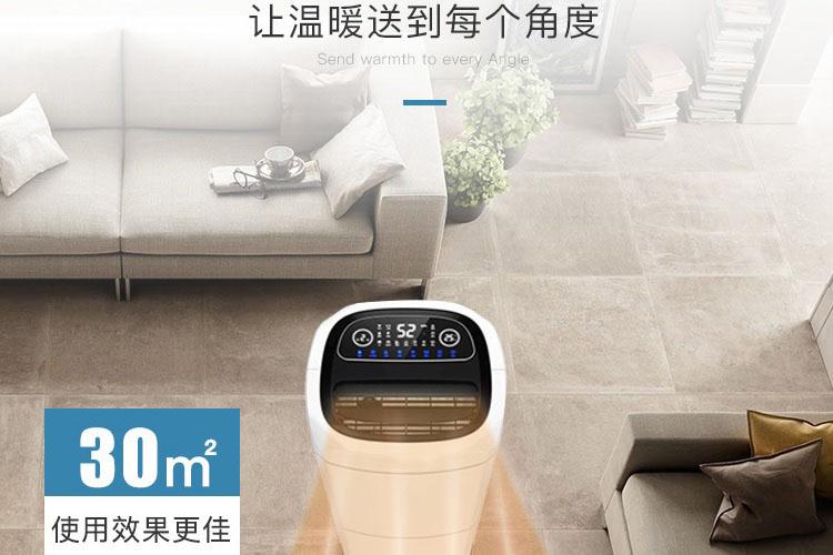 制糖行業(yè)到底需要哪種類型的工業(yè)除濕機呢？